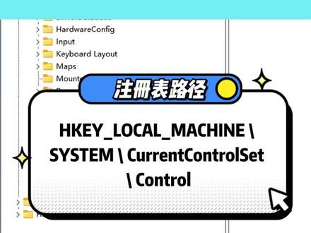 Win11加密文件没反应怎么办?#win11 #文件加密 #系统bug