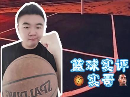 渡人渡己杜兰特!谢天谢地谢泼德! #休斯顿火箭 #火箭队 #杜兰特 #谢泼德 #火箭战胜掘金 火箭加油!杜兰特加油!小谢加油!