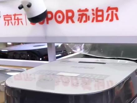 #电饭煲 #蒸米饭放多少水 #今天吃什么 用手指量蒸米饭真的不靠谱,今天分享蒸米饭的方法,学了蒸好的发在评论区看看你们蒸的怎么样#热门