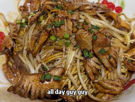 杭州拌川+牛肉+腰花+煎蛋#杭州美食 #拌川 #炒面 #路边摊美味 #夜宵
