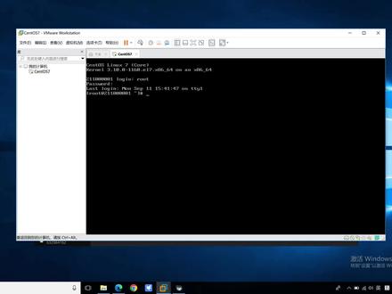 1-5 安装图形界面 #编程 #linux