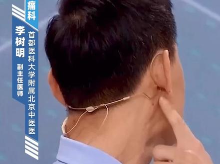 #创作灵感 你是想长还是短呢?#我在抖音看综艺 #医学科普 #健康科普#养生健康 #健康 #养生 #医生 #抖音医生 #涨知识 #上热门