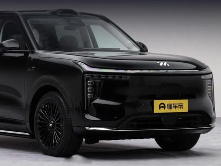 智己攻入“8系”混战,LS8预售25.98万元起,能否撑起品牌销量增长?#解读 #智己LS8 #美时车闻