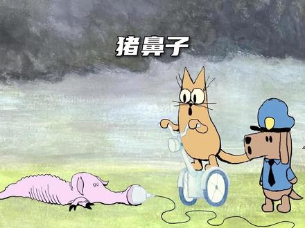 肥猪化身供电站,所有动物都来充电! #动画解说 #讽刺 #人性