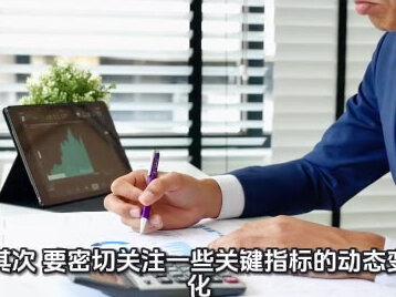 佰维存储业绩狂飙,却暗藏两大雷点