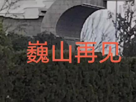 第一个东西横向结束,普洱到大理全程771公里