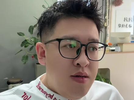 #稀土资源#东北#振兴东北 它能给东北带来啥?