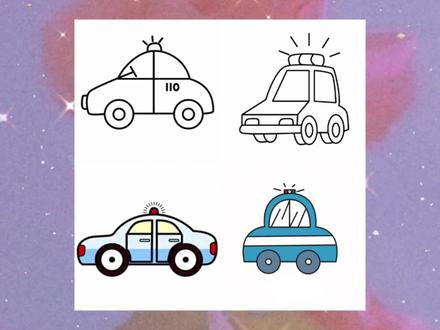 各种警车简笔画简单画法,快来试一试吧!#简笔画 #交通工具 #儿童简笔画 #简笔画教程 #幼儿教育 #创意 #日常瞎画 #可爱简笔画 #儿童画 #画画