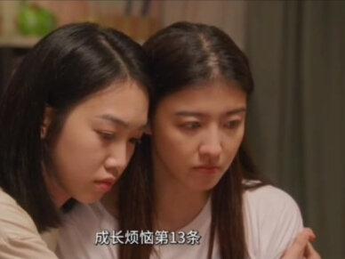 成长珍贵,少年你更珍贵#再见18班#成长烦恼#成长箴言