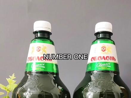 老百姓喝的起的一款实惠啤酒🍺
奥博龙2升4斤装