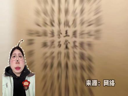 他们的一生都在拼命为国家保护文物! #姚迁 #曾昭燏 #南京博物院 #真相