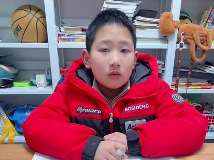 五下语文园地六(日积月累背诵),预习篇~
#五下语文新课预习 #知识积累 #寒假预习 #每天学习一点点