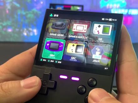 @风颂 你的机器,明天寄回#rp5 #trimui #trimui开源掌机 #安卓掌机 #街霸4