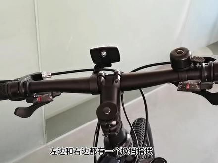 喜德盛山地自行车21速蓝图变速器指拨换挡使用方法教程#山地车变速器正确的使用方法 #山地车换档方法 #山地车换挡技巧#山地车指拨使用方法教程#自行车指拨变挡方法