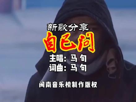 时间过的真赖皮,问都不问就让我长大,想都不想就让我变老.