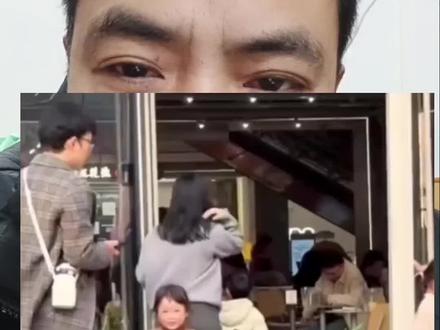 #女孩打翻水杯事件来源 #讨论 #热点 #叨叨程鹏 @DOU+小助手 @DOU+上热门 @创作者服务中心 @闪电新闻