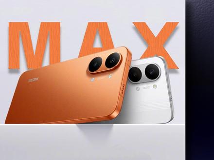 这红米Turbo 5 Max,怎么就卖爆了? #数码科技 #红米 #数码玩机攻略 #科技下一站