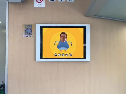 我今天坐动车看到这一幕都给爷整笑了😂#疯狂的鸽子#海南环岛高铁