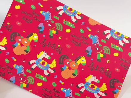 马上有福灯笼 自制创意马年氛围灯笼#手工diy #自制灯笼 #创意灯笼手工