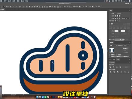 上网课用什么电脑好一点 86e1b7458f1cdf1397d5cac07e1fb8db~tplv-dy-resize-origshort-autoq-75:330.jpeg?x-expires=1992837600&x-signature=Wa4T3z%2FdkZkiOy7qNGctB9WHck8%3D&from=3213915784&s=PackSourceEnum_AWEME_DETAIL&se=false&sc=cover&biz_tag=pcweb_cover&l=021677478634950fdbddc02000800406542112f4000000b382abf
