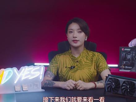 没有显卡怎么办?!还是那颗Vega8集显的锐龙R7 5700G对比R7 5800X表现如何(中)#电脑#cpu