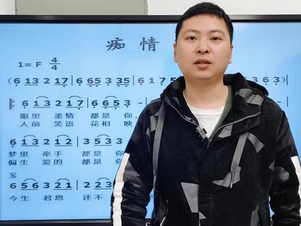 电吹管滑音怎么操作?跟我一起学 #电吹管 #乐小步 #滑音