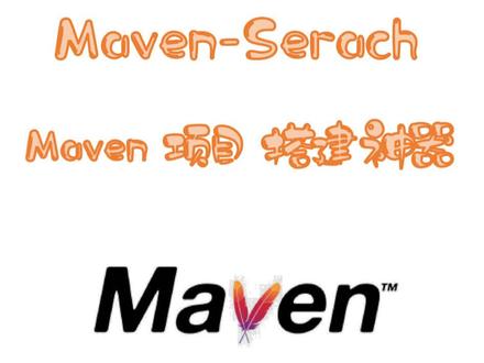IDEA使用技巧系列-手把手教你IDEA小技能
idea插件之-maven-search
1.插件下载地址
https://plugins.jetbrains.com/plugin/17170-maven-search
2.插件安装和使用步骤
在idea plugins中搜索maven-search
3.快速添加maven依赖
Tools->maven-search
#idea #maven #idea使用教程 #java