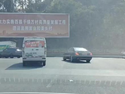 今天第一天用腾讯地图,没想到识别我们偏离路线的能力那么快,为黑科技,为腾讯地图点赞👍👍👍 @DOU+上热门 @DOU+小助手 @抖音小助手 @抖音创作小助手 @抖音 @抖音创作者大会 @抖音正能量 @抖加🔥上热门🔥dou+🔥热点宝 @会火 @小小言.Mia @小言.Mia