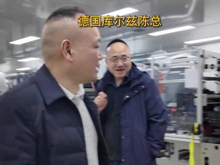 连德国库尔兹老总都说有难度的冷烫工艺到底长什么样子#印刷工艺基本知识 #复杂印刷工艺