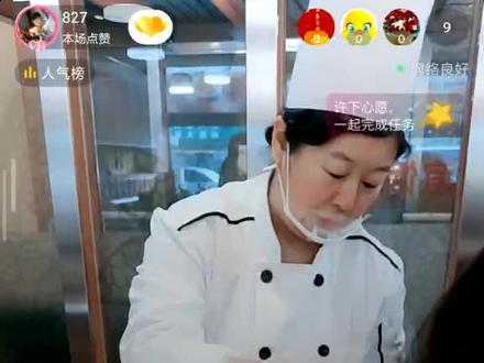 #延边朝鲜族美食教程 拌干豆腐丝教程!