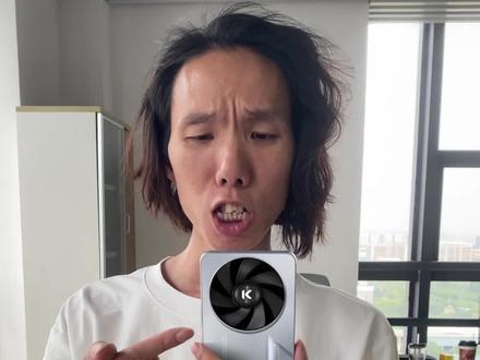 不仅是手机,更是吹风机 #oppok13turbo系列 #k13turbo系列性能越级