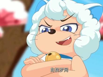 #喜洋洋 喜洋洋黑化变喜喵喵