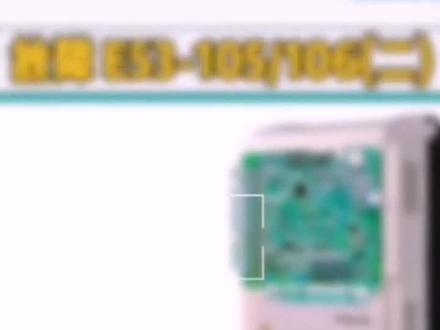 点赞关注,专业的技术,交给专业的团队。