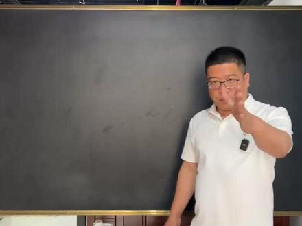 理科465 陆军步兵学院 #2024高考 #新疆高考 #新疆志愿填报