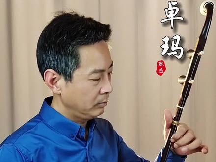 《166首流行曲目视频》课程 示范#热点小助手# 陈杰二胡