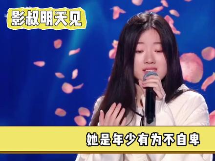 李荣浩有招不放?果然还是太体面了! #李荣浩 #李白 #翻唱 #影娱热点团 #抖音精选