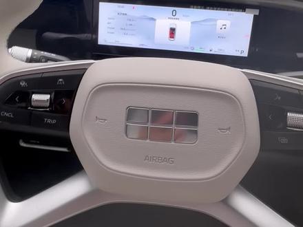 吉利银河L7
在没有启动键的情况下怎么给车辆熄火
一个视频教会你
#吉利银河L7 #银河空间站
@吉利银河湖北晨熙体验中心