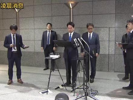 日F15遭我军机雷达照射,拍照2张