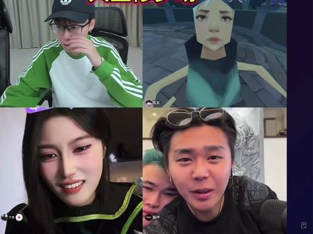 2月3日,陈泽瓦瓦7木斩虎直播名场面#陈泽#瓦瓦 #7木 #斩虎 #陈泽直播回放