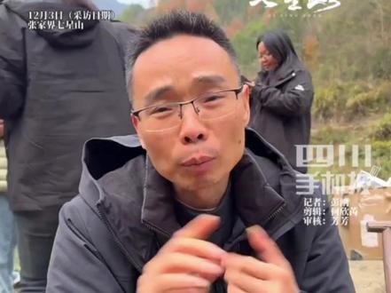 12月3日,荒野求生热门选手#林北 、#文车车 双双退赛。网友质疑为何只直播林北,文车车呢?赛事总策划龙武回应。#荒野求生 #林北退赛 #文车车退赛