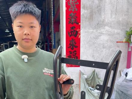 爱改师雅迪白鲨二代电自多功能尾架 #雅迪电动车 #雅迪白鲨 #爱改师护杠 #电动车尾架