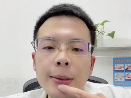 90%女生抿下巴时都有这种白色小颗粒,这是什么?如何去除?#下巴颗粒 #医学科普 #健康科普