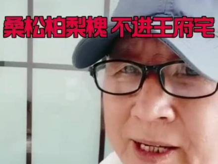 关注我!更多精彩分享!#抖音热门 #抖音小助手 #抖音话题