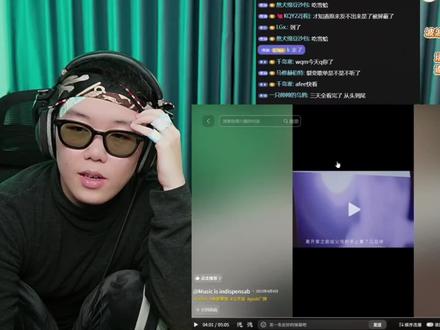 #afee 难绷#王齐铭 谈到afee “别个喊她切歌都不切”