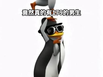 不是孩子都已经长这么高了吗?#陈浚铭 #TF家族四代