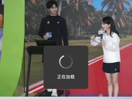 她会有多幸运🥹#特步#厦门线下#范丞丞#幸福