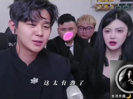 #斩虍 #斩虍专属二创大赛 #圆梦大使 #仙尊