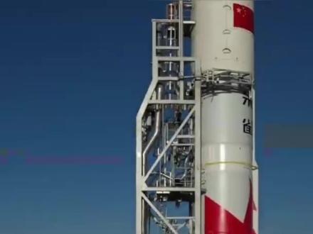 朱雀二号运载火箭即将实施发射任务 #中国航天 #火箭发射 #商业航天 #酒泉卫星发射中心 #朱雀二号