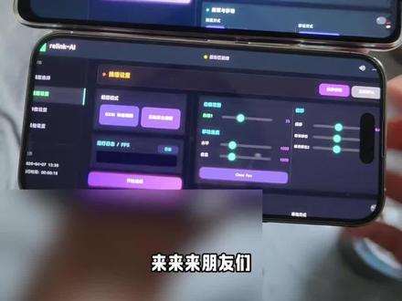 obs吸附参数获取教程《白色严选》#obs吸附 #obs吸附