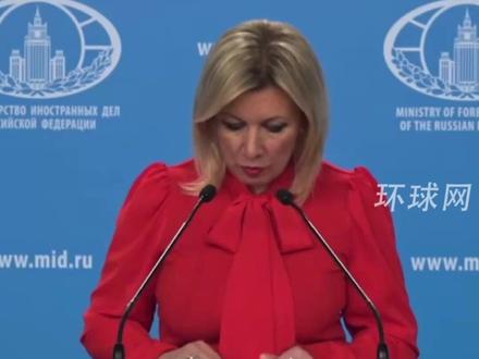 表态反对“台独”,俄罗斯再度痛批高市早苗涉台错误言论:“厚颜无耻加剧台海紧张局势” !